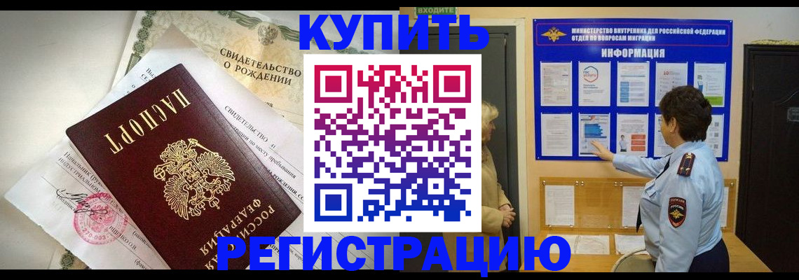форма 3 в Сосногорске